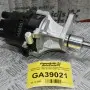 Διανομέας / Τρισυμπιτέρ Nissan Navara D22 KA24 1990-1997 22100-VJ262 (Καινούργιο)