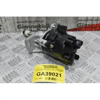 Διανομέας / Τρισυμπιτέρ Nissan Navara D22 KA24 1990-1997 22100-VJ262 (Καινούργιο)