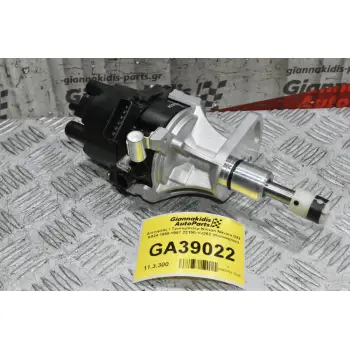 Διανομέας / Τρισυμπιτέρ Nissan Navara D22 KA24 1990-1997 22100-VJ262 (Καινούργιο)