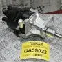 Διανομέας / Τρισυμπιτέρ Nissan Navara D22 KA24 1990-1997 22100-VJ262 (Καινούργιο)