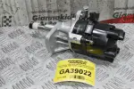 Διανομέας / Τρισυμπιτέρ Nissan Navara D22 KA24 1990-1997 22100-VJ262 (Καινούργιο)