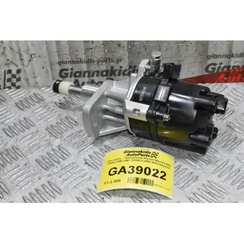 Διανομέας / Τρισυμπιτέρ Nissan Navara D22 KA24 1990-1997 22100-VJ262 (Καινούργιο)