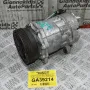 Kομπρεσέρ Aircondition A/C Audi A3 TT 1.8T 20VT AGU 2000-2008 1J0820803A (Seat 20VT - Volkswagen 20VT - Skoda 20VT)