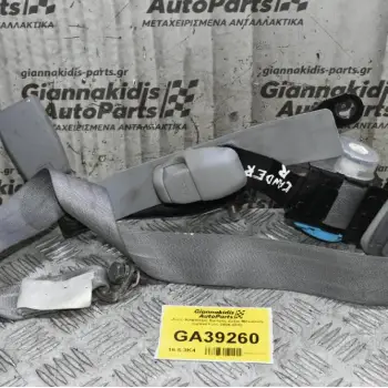 Ζώνη Ασφαλείας Εμπρός Δεξιά Mitsubishi Canter/Fuso 2005-2015