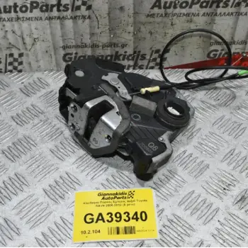 Κλειδαριά Πόρτας Εμπρός Δεξιά Toyota RAV4 2006-2012 (8 pins)