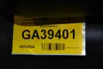 Καθίσματα (Σέτ Αριστερό-Δεξί) Mazda BT-50/Ford Ranger 2005-2012 Δερμα Με Αεροσακους