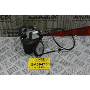Κλειδαριά Nissan Pathfinder 2005-2015 (Πισω Δεξιά ,3 pins)