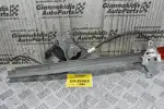 Γρύλλος Ηλεκτρικός Παραθύρου Εμπρός Δεξιά Nissan Navara D40 2005-2010