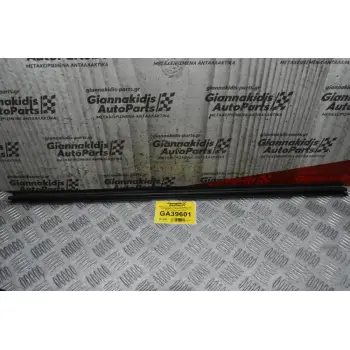 Λάστιχο - Τριμ Τζαμιού Volkswagen Golf - Jetta 2005-2010 1K5837471D (Γνήσιο) (Εμπρός Αριστερά Πορτα)