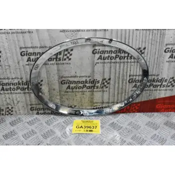 Διακοσμιτικό Τριμ Καπό - Φαναριού Mini Cooper F55 - F56 2010-2019 258918-10 7300631 (Αριστερό) (Δαχτυλίδι) (Γνήσιο)