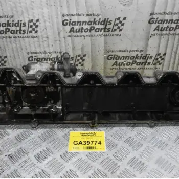 Ψευτοκάπακο Κινητήρα Nissan Patrol 2.8 RD28 1985-2000