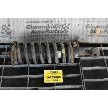 Αμορτισέρ Εμπρός Nissan Navara D40 2005-2012
