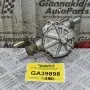 Εξόστερ - Τρόμπα Φρένου Isuzu D-Max 3.0 4JH1 2002-2007 (Αντλία Κενού)