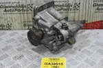 Αντλία Ανατροπής Mitsubishi Canter 1990-2020