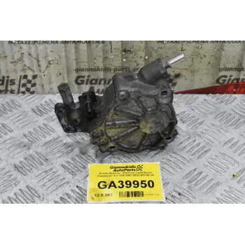 Αντλία Φρένου - Εξόστερ Land Rover Freelander 2.2 TD4 2007-2011 0171B-1A