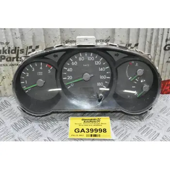 Καντράν - Κοντέρ Ford Ranger- Mazda BT-50 2005-2010 UR5855430