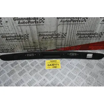 Χειρολαβή - Χερούλι Πόρτ Μπαγκάζ Volvo S60 2010-2018 31253641 31253004 (Γνήσιο) (Με Υποδοχή Για Κάμερα)