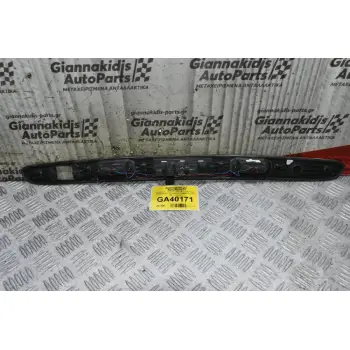 Χειρολαβή - Χερούλι Πόρτ Μπαγκάζ Volvo S60 2010-2018 31253641 31253004 (Γνήσιο) (Με Υποδοχή Για Κάμερα)