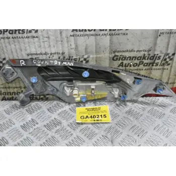 Διακοσμητικό Φτερού Με Φλάς Δεξι Mini Countryman 2010-2016 9802607 61697910 (Νίκελ) (Γνήσιο)