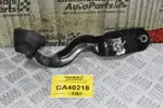 Πενταλ Φρένου Peugeot 208 - 2008 2013-2018 30002790 (Αυτοματο)