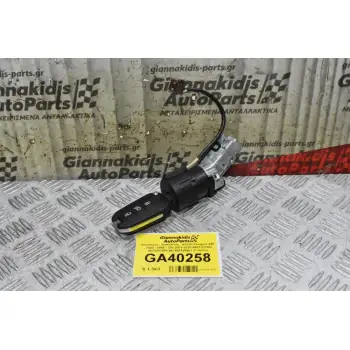 Κλειδαριά - Διακόπτης - Κλειδί Peugeot 208 - 2008 - 3008 - 308 2010-2020 9663123380 9673257480 967400128001 (Γνήσιο)