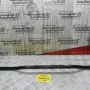 Αντιστρεπτική Ραβδος - Ζυγαριά Nissan Navara D22 - D21 KingCab 1990-2005 54611-01G00 (Μπάρα Ψαλιδιών)