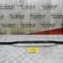 Αντιστρεπτική Ραβδος - Ζυγαριά Nissan Navara D22 - D21 KingCab 1990-2005 54611-01G00 (Μπάρα Ψαλιδιών)