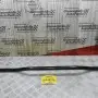 Αντιστρεπτική Ραβδος - Ζυγαριά Nissan Navara D22 - D21 KingCab 1990-2005 54611-01G00 (Μπάρα Ψαλιδιών)