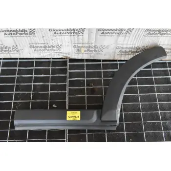 Πισω Αριστερό Φρύδι Land Rover Discovery 2005-2010