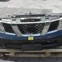 Μούράκι - Nosecut Nissan Navara D40 YD25 2005-2010