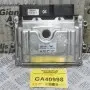 Εγκέγαλος Hyundai i30 1.6T G4FJ 2015-2022 39128-2BPE5
