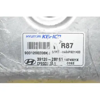 Εγκέγαλος Hyundai i30 1.6T G4FJ 2015-2022 39128-2BPE5