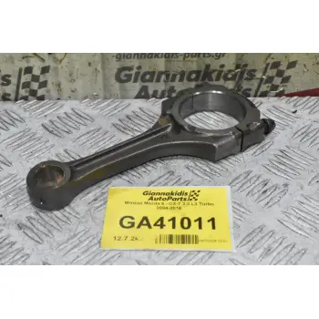 Μπιέλα Mazda 6 - CX-7 2.3 L3 Turbo 2004-2016