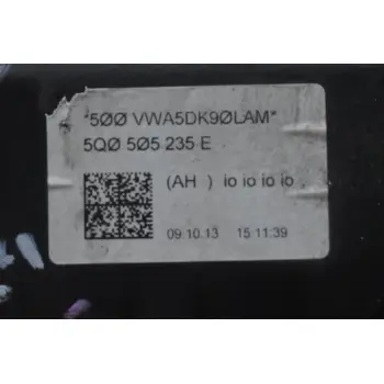 Γέφυρα Πίσω Audi A3 -S3 / Golf R 2012-2018 5Q0505235E
