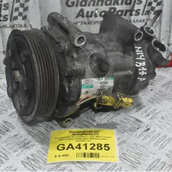 Κομπρεσέρ Aircondition - A/C Mini Cooper R56 N14B16 2006-2011 09854201862  6942501-03