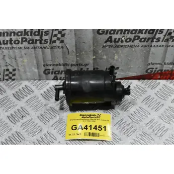 Δοχείο Αναθυμιάσεων Mazda B/E series FE 2.0 1985-1995