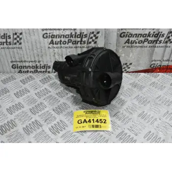 Βοηθητική Αντλία Εισαγωγής Αέρα Audi 2000-2015 078906601D (Seat - Volkswagen - Skoda) (Γνήσια)