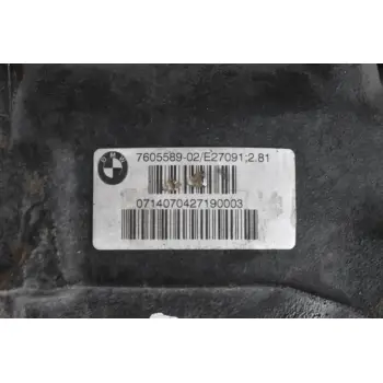 Διαφορικο Πισω Bmw 320 F30/F31 N47D20 2.0d 2011-2018 760558902 E27091 2.81