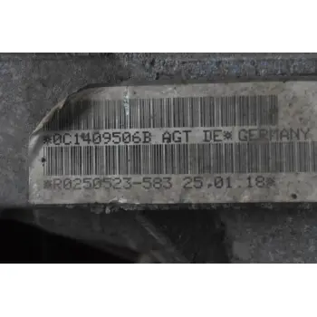 Διαφορικό Εμπρος Volkswagen Amarok 3.0cc V6 2010-2018 0C1409506B