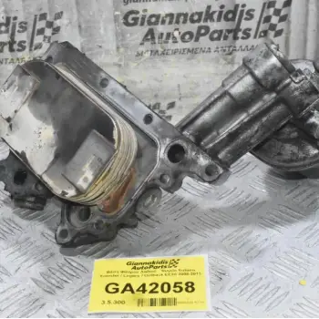 Βάση Φίλτρου Λαδιού - Ψυγείο Subaru Forester / Legacy / Outback EE20 2008-2013