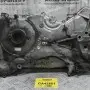 Καθρέφτης Κινητήρα Mazda 6 1.8cc L8 2001-2007