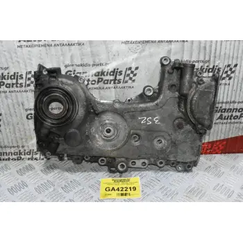 Καθρέφτης Κινητήρα - Κάλυμμα Χρονισμού Daihatsu Terios 1.5 3SZ 2005-2012