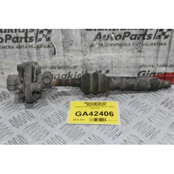 Σταυρός Γέφυρας Τιμονιού Mazda B2600 1988-1998