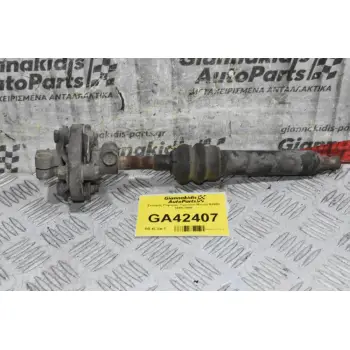Σταυρός Γέφυρας Τιμονιού Mazda B2600 1988-1998