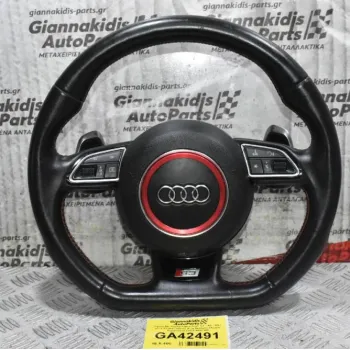 Τιμόνι Με Χειρηστήρια Audi S3 - A3 - RS3 2013-2020 (Γνήσιο) (Flat Bottom) (Χωρίς Αερόσακο) 8V0419091AB