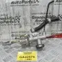 Αντλία - Τρόμπα Συμπλέκτη Nissan Navara D40 2005-2015