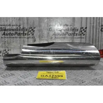 Μπούκα - Τελικό Εξάτμισης Δεξιά Mercedes-Benz CLS 500 C219 W219 AMG 2003-2010