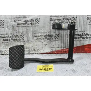 Πεντάλ Φρένου Audi A4 S4 Q5 A5 2005-2014 8K2723140A (Γνήσιο)