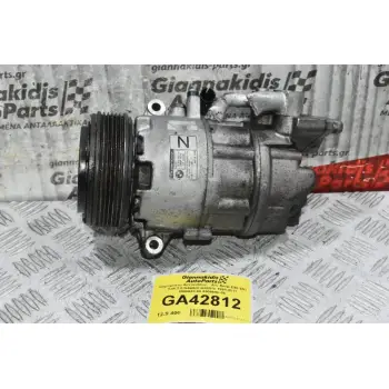 Κομπρεσέρ Aircondition - A/C Bmw E90 E87 E46 2.0 N46B20 N46B18 1998-2011 6908660-06 6908660-06