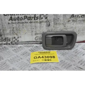 Χερούλι (Πόμολο) Nissan Cabstar F24 2005-2015 (Eσωτερικο Δεξιό)